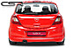 Юбка заднего бампера Opel Corsa D с 06- ABS HA077   -- Фотография  №2 | by vonard-tuning